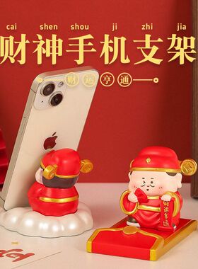 摆件树脂新年礼品桌面装饰支架