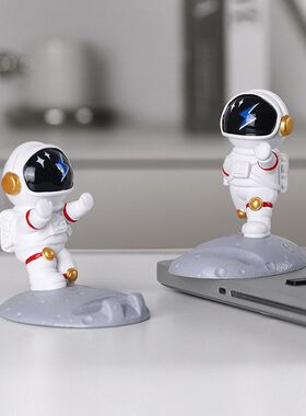 礼品懒人平板桌面支架太空手机