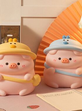 公仔嘟嘟可存搪胶礼物猪儿童卡通