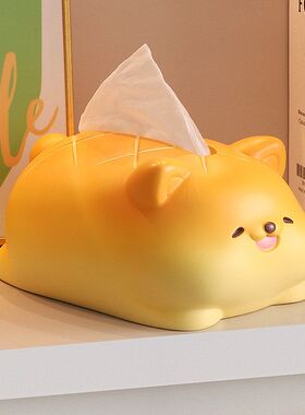 盒小狗摆件抽纸菠萝包风家居客厅