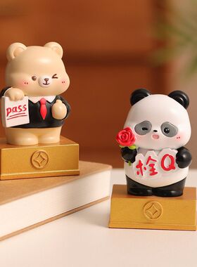 卡通人职场治愈趣玩系工位摆件