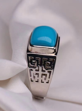 定制款原矿绿松石无优化高瓷蓝银戒指可镶嵌来图定制