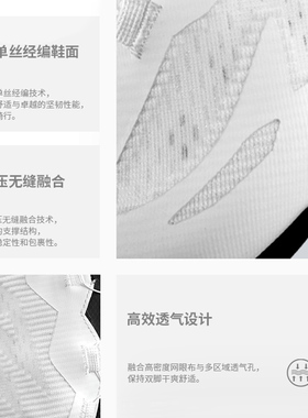 祖阿图祖阿图骑行锁鞋