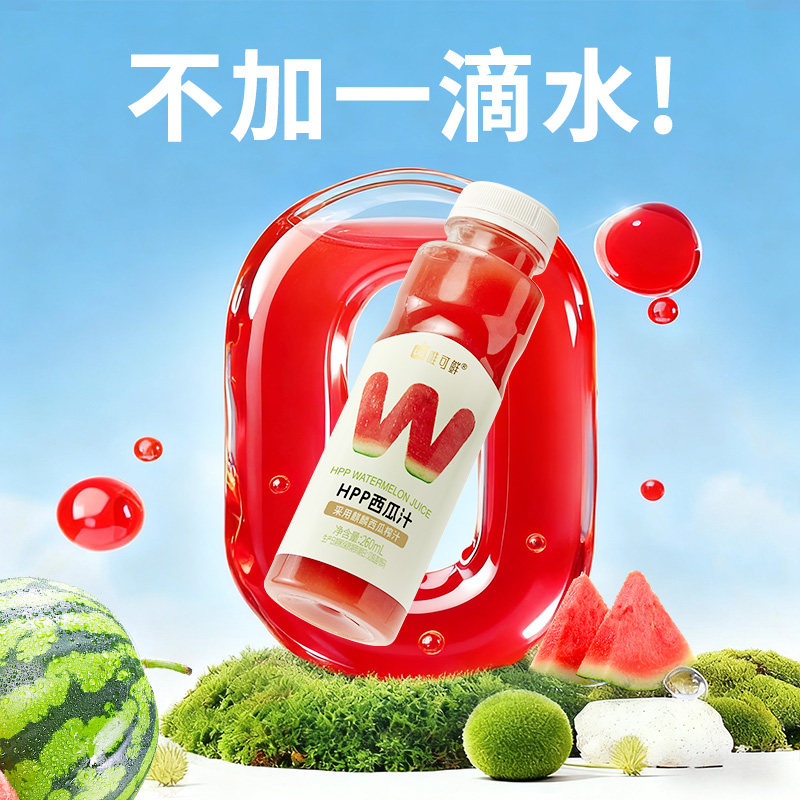 图 2