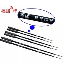New products Carbon Shake Rod Empty Bamboo Flex Play FORD GROUP FLEX ROD GLASS NEW FITNESS DRAGON POLE LONG POLE DRAGON DANCE DRAGON DANCE DRAGON