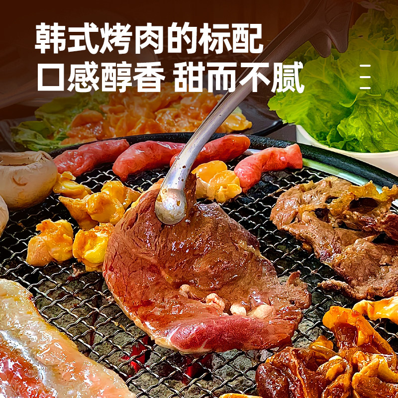 烤肉腌料烤家用羊肉五花肉腌制料蘸料专用商用撒料调味烧烤料腌肉