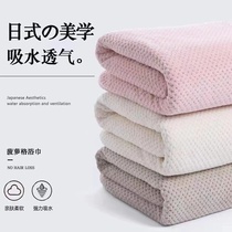 Bath towels home for men and women Bibi-cotton full cotton water suction speed dry lovers bath 2023 new wrap towel grown-up towels