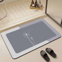 Silicon Algae Clay Ground Mat Speed Dry Upholstered Bathroom Toilet Doorway Water Absorbent Non-slip Footbed Subbathroom Upscale Rug