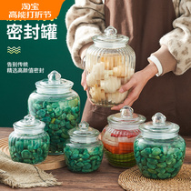 Sauteight Garlic Sealed Jars Bubble Wine Glass Bottle of Dried Orange Peel Pickle Pickle Sour food Grade Food Grade Home Storage Pickle Jar