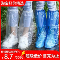 Disposable long cylinder shoe cover PE waterproof mud-proof farm thickened protective long cylinder boots for rainy day outdoor drifts