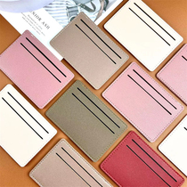 Small Card Pack Womens small ultra-thin Mini Card clip Bus bank Sleeve Male one-piece portable anti-degaussing card bag