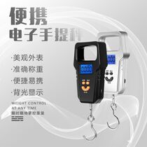 Portable electronic scale mini weighing electronic scale for home delivery says portable scale portable high precision small scale