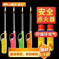 Ignition Gun Electronic Ignitor Gas Cooker Natural Gas Cooker Kitchen Lengthened Handle Ming Fire Long Mouth Lighter Stick