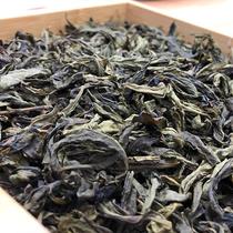 Tea bakery special large red robe tea sheet smoked fragrant new room decoration suction damp taste to remove the formaldehyde and remove formaldehyde