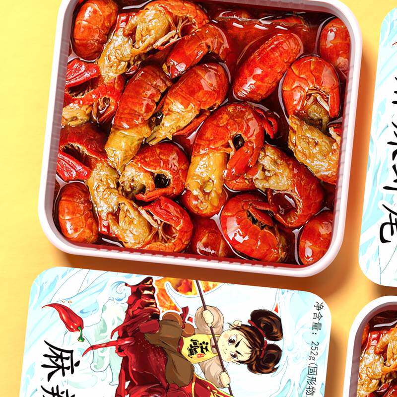  永辉超市虾类制品