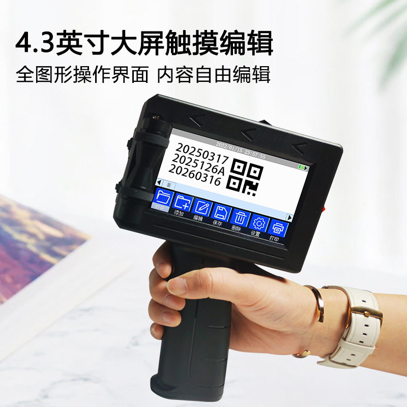 图3