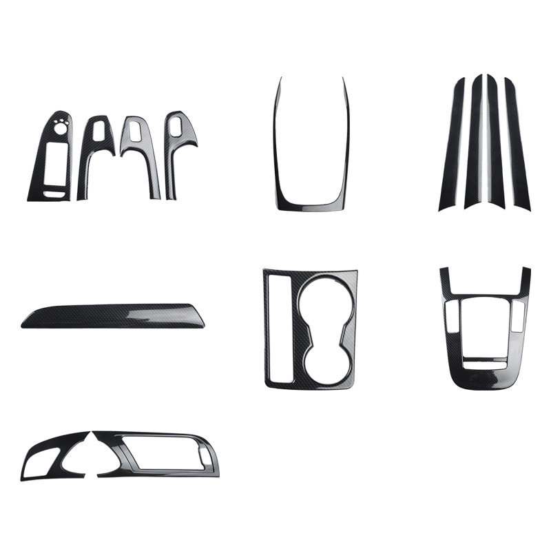 跨境工厂代发 09-16款A4L排挡框内饰改装 水杯框档把头碳纤维贴片,淘宝优惠券,粉丝福利购,淘宝优惠卷