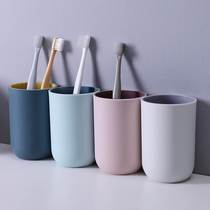 Minimalist wash mouth cup Home toothbrushing cup Nordic Tooth Barrel Suit Creative love tooth cylinder Cup Toothbrush Cup