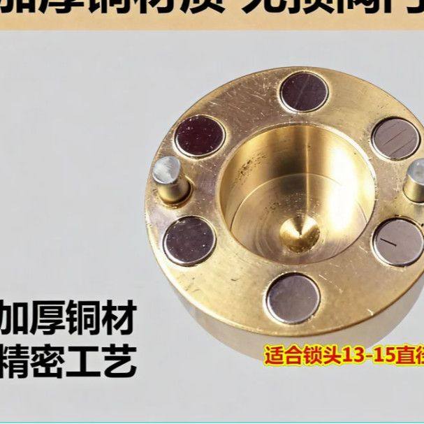 水表钥匙 自来水表前阀门钥匙磁性锁闭阀门钥匙水阀 闸阀开关扳手,淘宝优惠券,粉丝福利购,淘宝优惠卷