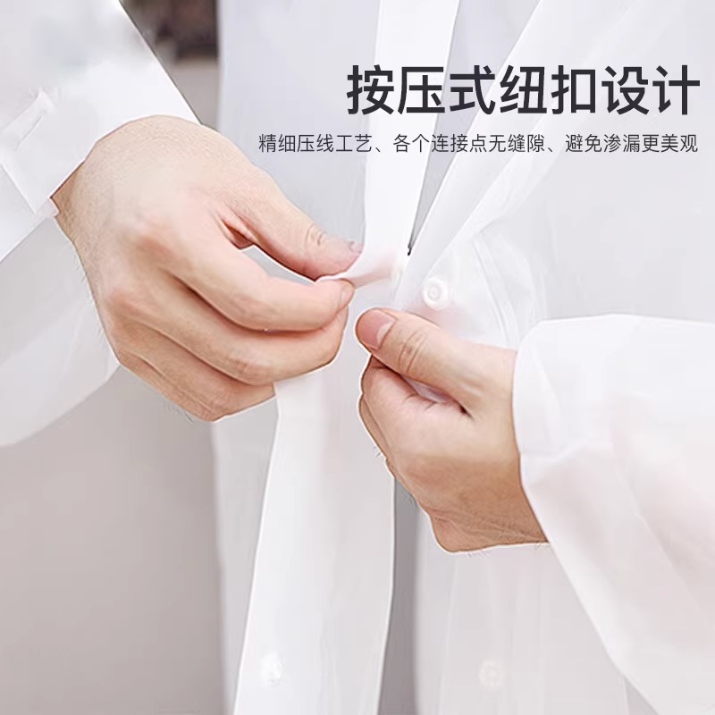 博沃尼克一次性雨衣成人半透明长款雨衣儿童加厚户外防暴雨雨披