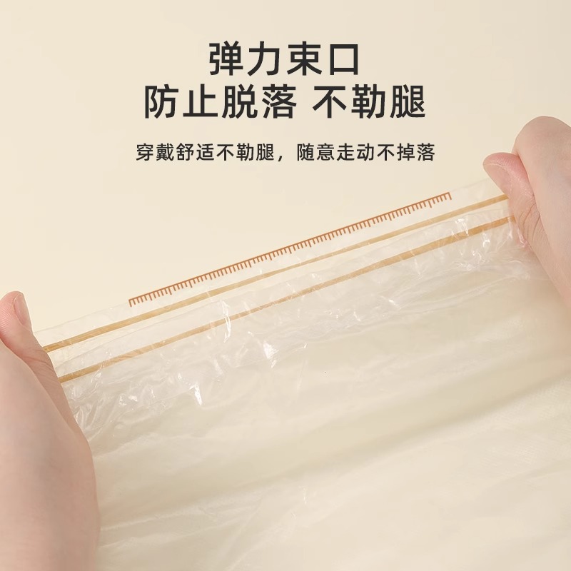博沃尼克一次性雨鞋套学生儿童雨天防水防滑成人耐磨专用防雨脚套