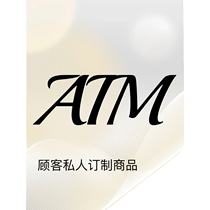 (1) The AMI Custom Offer Link (No. 1)