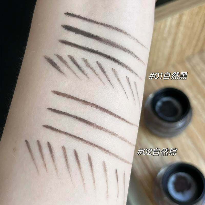  PIACONTACT眉笔/眉粉/眉膏