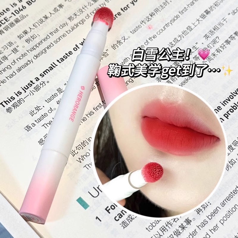 美到起飞~气垫橘唇粉霜唇霜唇釉旋转式口红朵裸色唇泥唇膏海绵头
