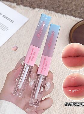 正品双头唇釉镜面哑光唇彩持久显色一支两用粉色系不易掉色学生用