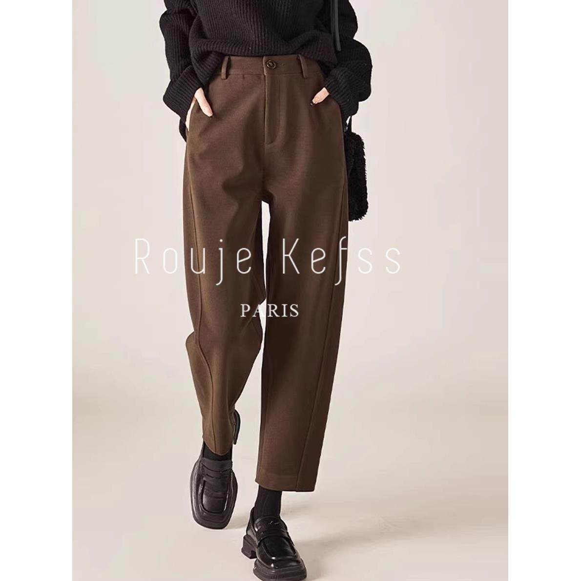 Rouje kefss法式加厚高腰镰刀裤女冬季宽松哈伦显瘦女裤休闲裤子,淘宝优惠券,粉丝福利购,淘宝优惠卷