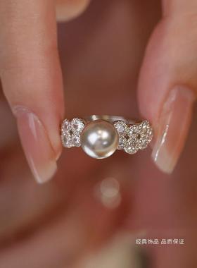 新加坡chomelkinsey925银施家高端珍珠戒指女小众七夕礼物送女友