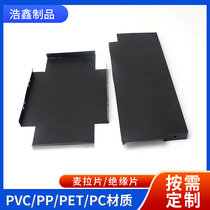 Custom Pc Insulation Spacer PVC Fireproof Flame Retardant High Temperature Resistant Macula Die Cut Process Pet Macra Sheet