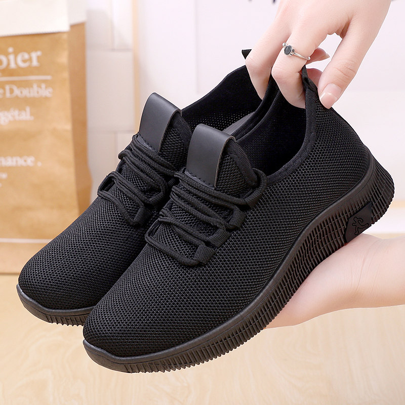 春季新款平底单鞋女网面小黑鞋休闲鞋舞鞋不累脚工作鞋厨房鞋防滑,淘宝优惠券,粉丝福利购,淘宝优惠卷