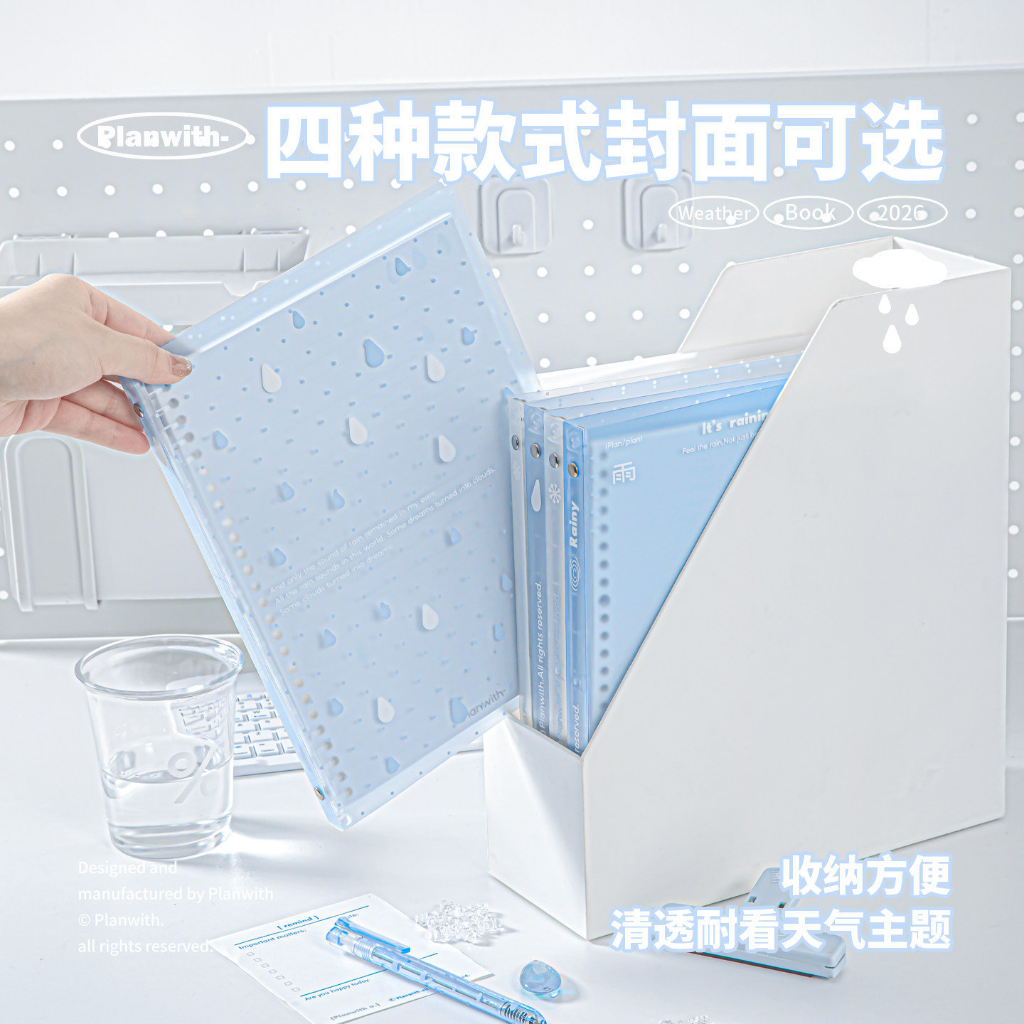 图5