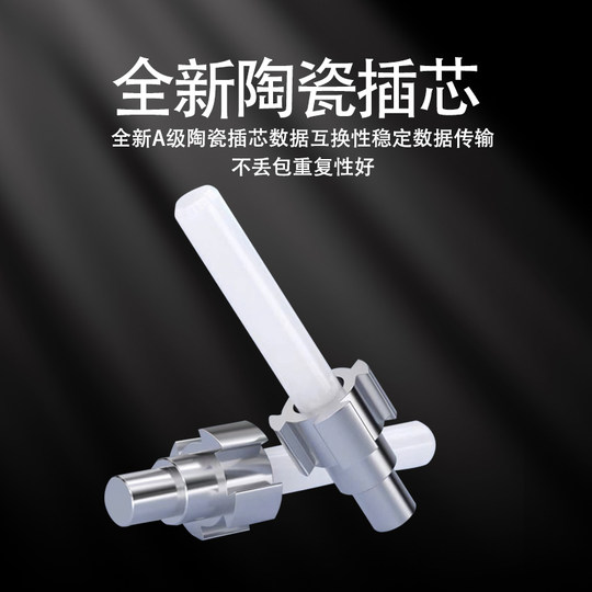 Salle informatique 5G de qualité transporteur de cordon de raccordement à fibre optique monomode Wuxian