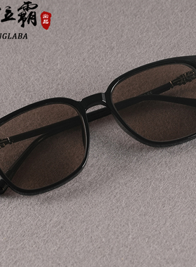 纯天然平光东海石头眼镜水晶太阳镜墨镜女款时尚护目镜TR框送妈妈