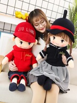 Press-Bed Doll Pair Wedding New High-end Chinese Style Hug Pillow Cute Wedding Wedding House Arrangement Decoration Suit Swing