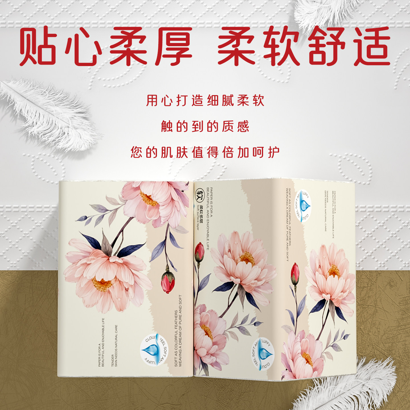 图4