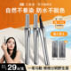 Sanzitang Eyebrow Pencil Women's Brand Authentic Official Flagship Store