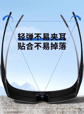 可套近视眼镜太阳镜遮阳镜