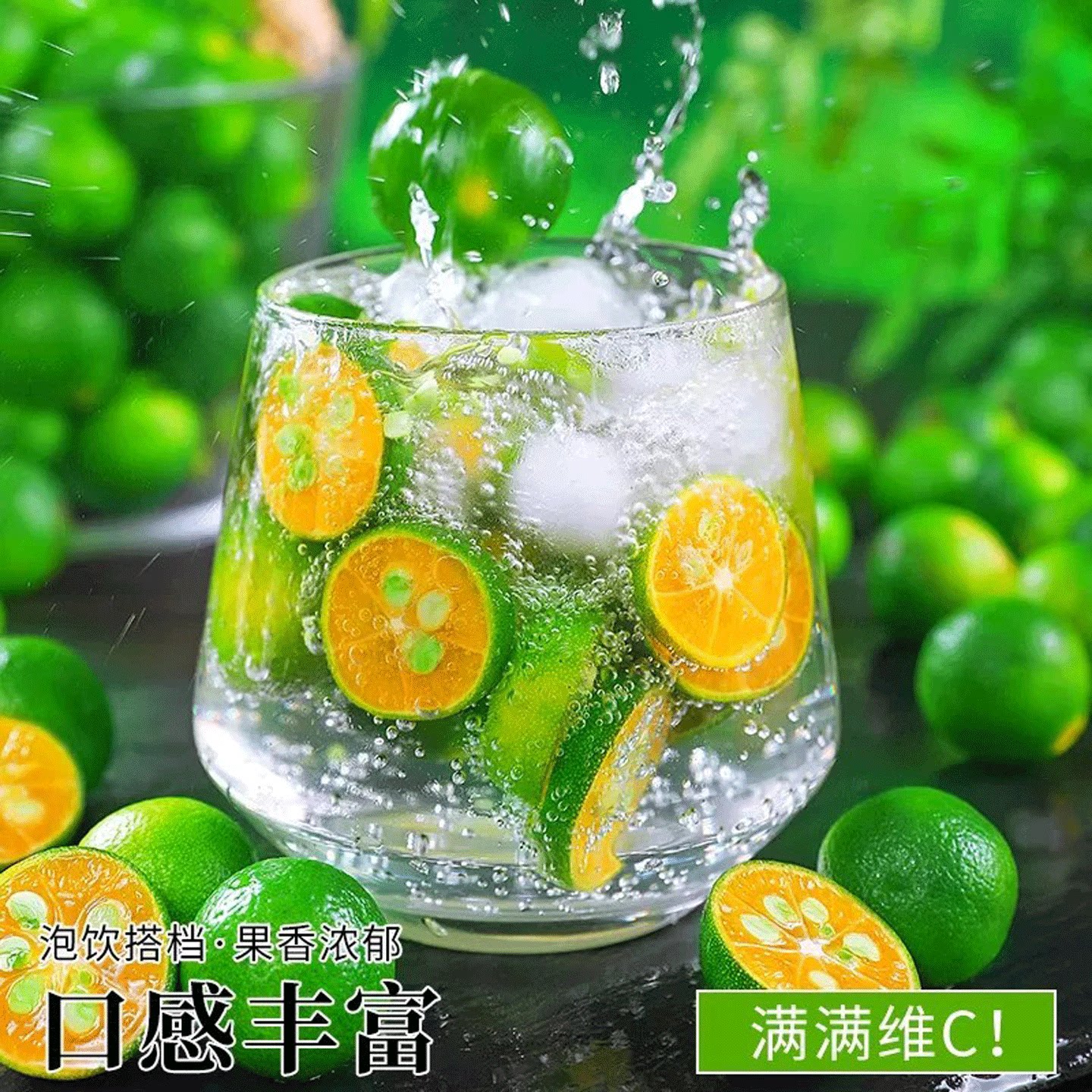 图 4