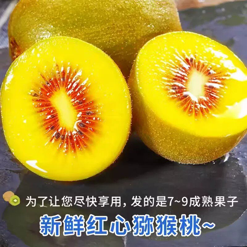 图 4