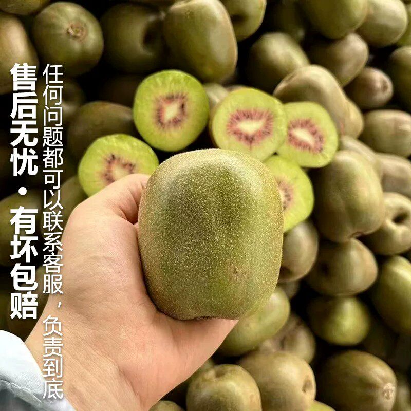 图 5