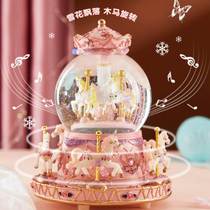 Crystal Ball Rotation Trojans Little Princess Music Box Eight soundboxes Birthday Gifts Girls Girls Girl Children Toys