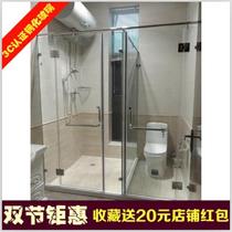 Beijing Custom shower room partition T-shaped flat open bathroom glass door lined with simple toilet dry and wet separation