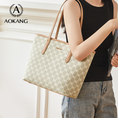 【奥康】时尚大容量高级感单肩包