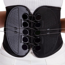 Horsée de Soporte Lumbar para hombre y mujer faja médécad
