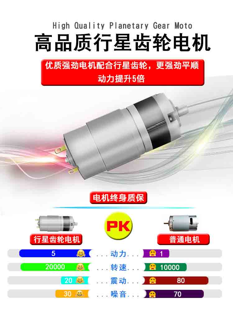 云汉电剪刀裁布神器手持式充电动剪子裁缝剪刀服装皮革小型裁布机 - 图3