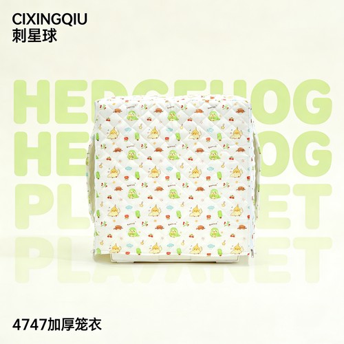 刺星球冬季笼衣4747鹦鹉笼秋冬保暖加厚防寒三层防水布防尘遮光 - 图2