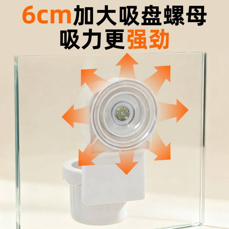 刺星球多色大吸盘花盆水壶仓鼠荷兰猪蜜袋鼯鹦鹉喝水器饮水器,淘宝优惠券,粉丝福利购,淘宝优惠卷